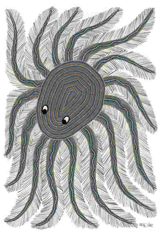 Artwork 5